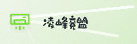 合作伙伴